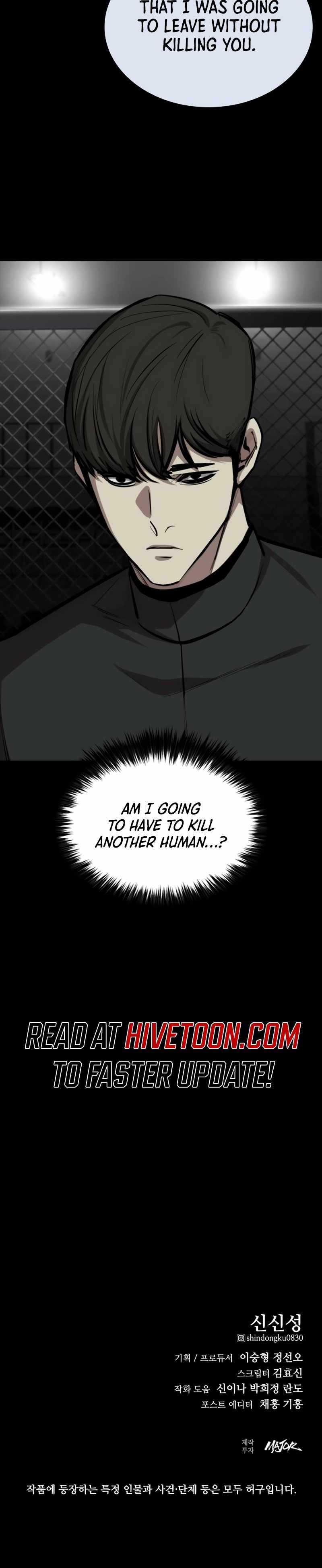 Vanta Black Chapter 31 19